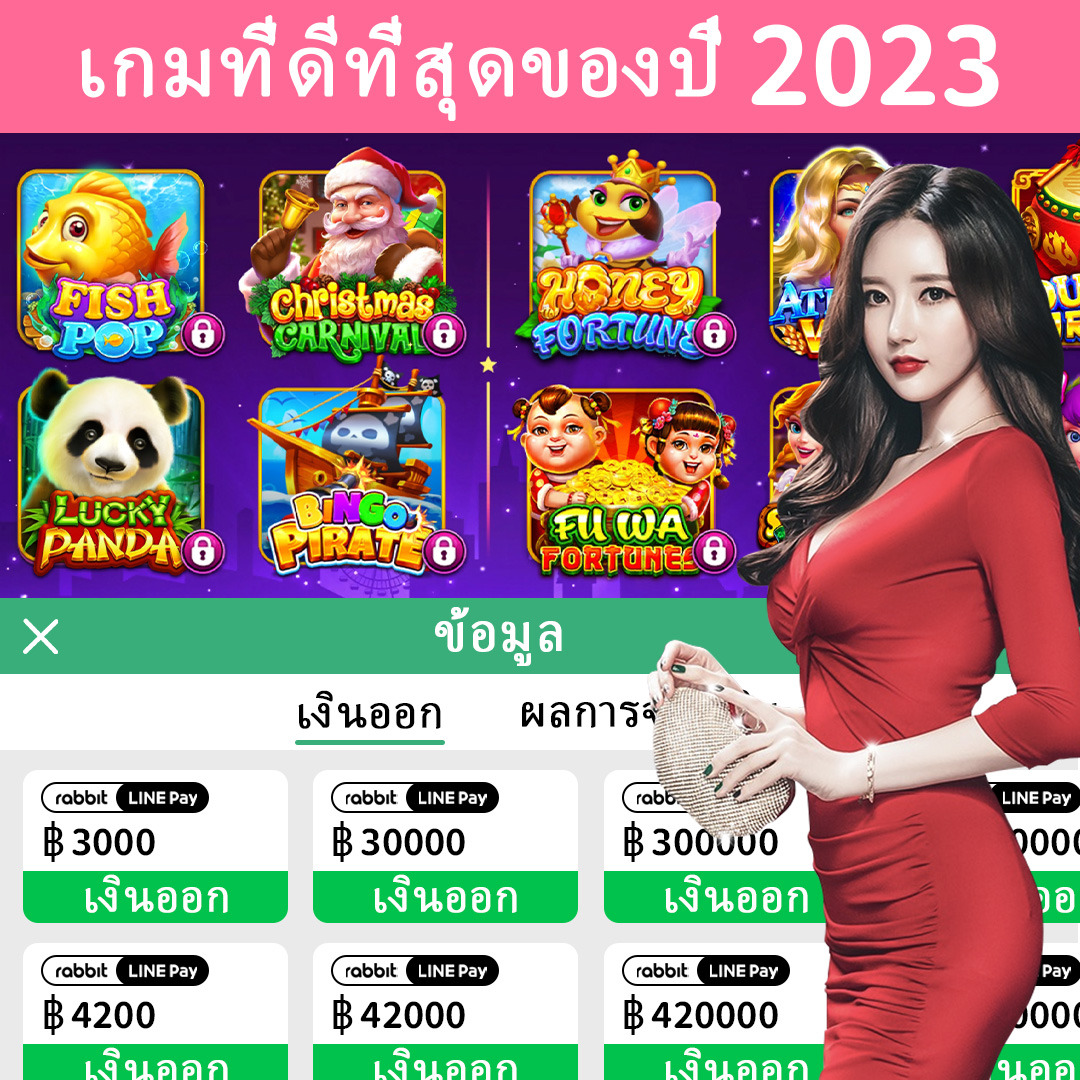 xo368